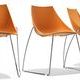 Hoop Дизайнерские стулья и кресла Parri