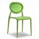 Gio Современные стулья и кресла