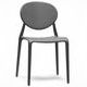 Gio Современные стулья и кресла
