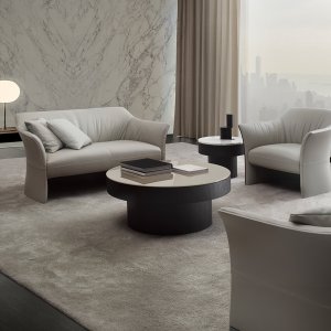 Кресло lounge Sella шириной 87 см
