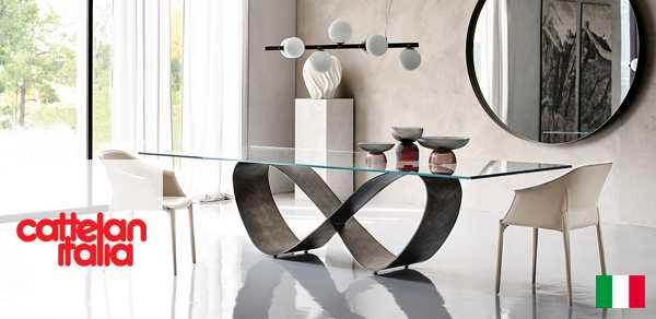 Мебель Cattelan Italia