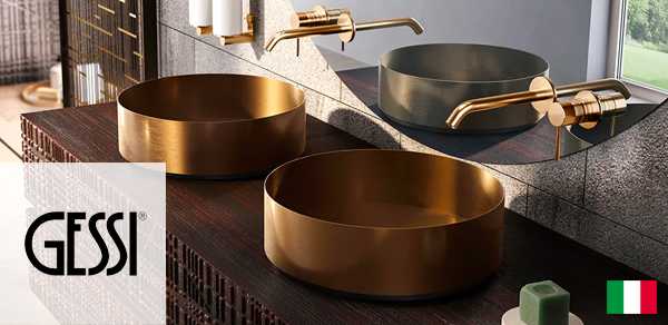 Изысканные смесители Gessi